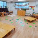 움사랑생태어린이집 이미지