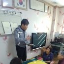 도화리경로당 이미지