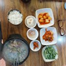 22-1/15-토 소하동-순대국 광명동굴(내부+외부) 만두+떡 이미지