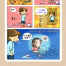 재건식당 이미지