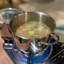 안산 중앙동 술집 육술 후기(육회, 사시미 육술 한상)