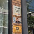 천하제빵 타르트원탑 청주 흥흥제과 타르트 포장 예약 가격 후기