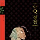 대승포장 이미지