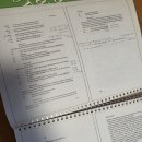 transformational grammar 외 여러권 이미지