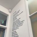 광명 유한회사 | 임신준비2편(구로아가온배란초음파, 광명방사선과의원 나팔관 조영술)