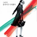 금자슈퍼 이미지