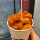 큰집닭강정 미사점 | [하남 미사 큰집닭강정]컵강정 땡겨서 한입~