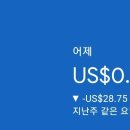 메인애드