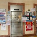 보라지구 입구 삼거리 이미지