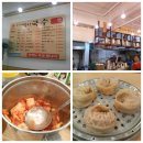 윤가네멸치국수 이미지