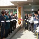 논현논고개마을경로당 이미지