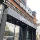 동양약국 | 인천 영종도 카페 동양찻집 쌍화차 후기