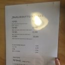 J & K 즉석떡볶이카페 이미지