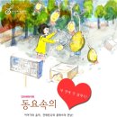 인터에듀 이미지