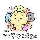 올가드림뷰티 전하점