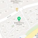 오렌지나무치과의원 이미지