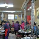 원조닭갈비집 이미지