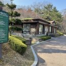 탑골생태공원 화장실 네이버블로그