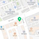 법무사채경희사무소 이미지