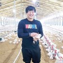 김철수농장 이미지