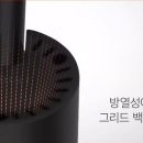 네오라이팅 이미지