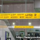 명곡역_대구1호선_대합실 이미지
