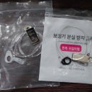 퍼스트보청기 이미지