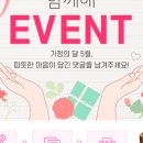 사랑정보통신 이미지
