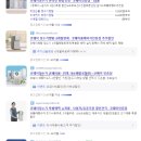 남양유업삼천가정대리점 | 직수형 코웨이 얼음 정수기 렌탈 가격 비교 SK매직 쿠쿠