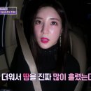 위드메이드 이미지