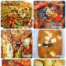 둠이찬방 이미지