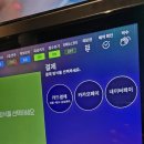 인기 노래연습장 이미지