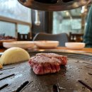 모실한우 이미지