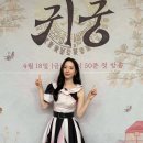 김지연헤어 - 함평군 | 김지연헤어