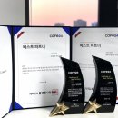 베스트 소프트 이미지