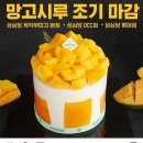 시루 이미지