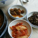 동원회센터