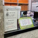 웰빙건강랜드 네이버블로그