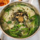 김가네 전통손 칼국수 네이버블로그
