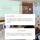 창조기획주식회사 | [공지] [강원창조경제혁신센터] 강원 온라인 마케터 양성과정 in 춘천
