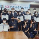 경진고등학교 이미지