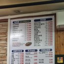 정통숯불바베큐 이미지