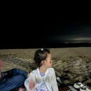 하저민박 이미지