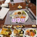 이상환 | [서울 건대] 입과 눈이 모두 즐거운 프리미엄 뷔페, '더 클래식 500 라구뜨' 내돈내산 리얼 방문 후기 🍽️