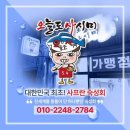 성화디자인 이미지