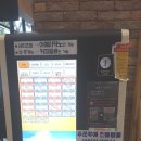 도시의광야 이미지