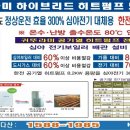 삼성까운