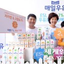 이제원 목장 이미지