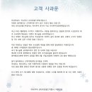 월드여행사 네이버블로그