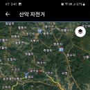 대룡상사